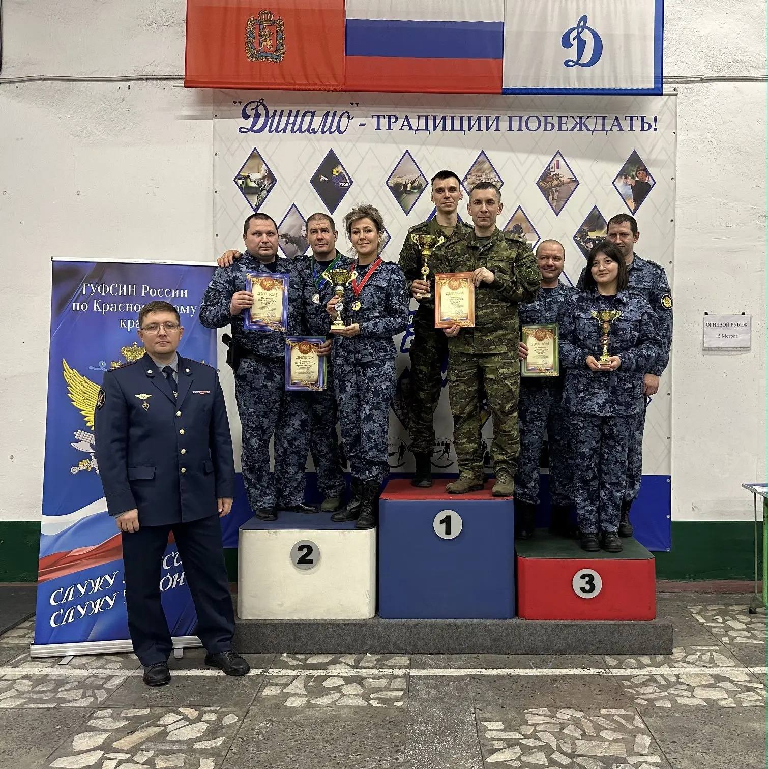 Команда сотрудников аппарата ГУФСИН стала победителями ведомственных соревнований по стрельбе из боевого ручного стрелкового оружия Команда сотрудников аппарата ГУФСИН стала победителями ведомственных соревнований по стрельбе из боевого ручного стрелкового оружия