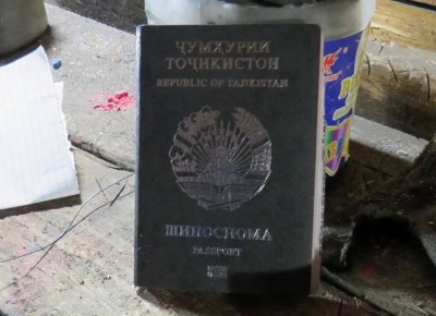 ��������� � ����������� ����������� ������� �� ������������ ���� ���������� ��� ���������� ������ ����������