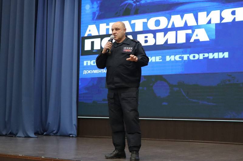 Герои среди нас!. В СибЮИ МВД России в рамках «Недели мужества» прошёл показ фильма «Анатомия подвига. Полицейские истории» Герои среди нас!. В СибЮИ МВД России в рамках «Недели мужества» прошёл показ фильма «Анатомия подвига. Полицейские истории»