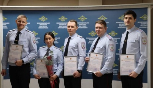 В МУ МВД России «Красноярское» состоялось торжественное награждение сотрудников экспертно-криминалистического отдела