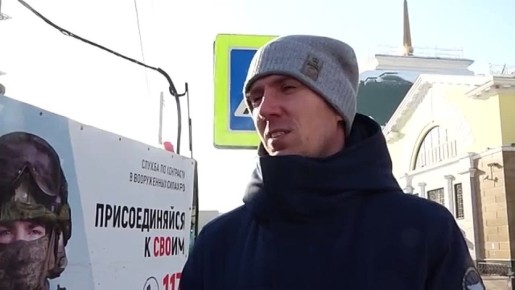 ЗАКОНЫ МАРТА. В России в целом действительно новая волна перемен