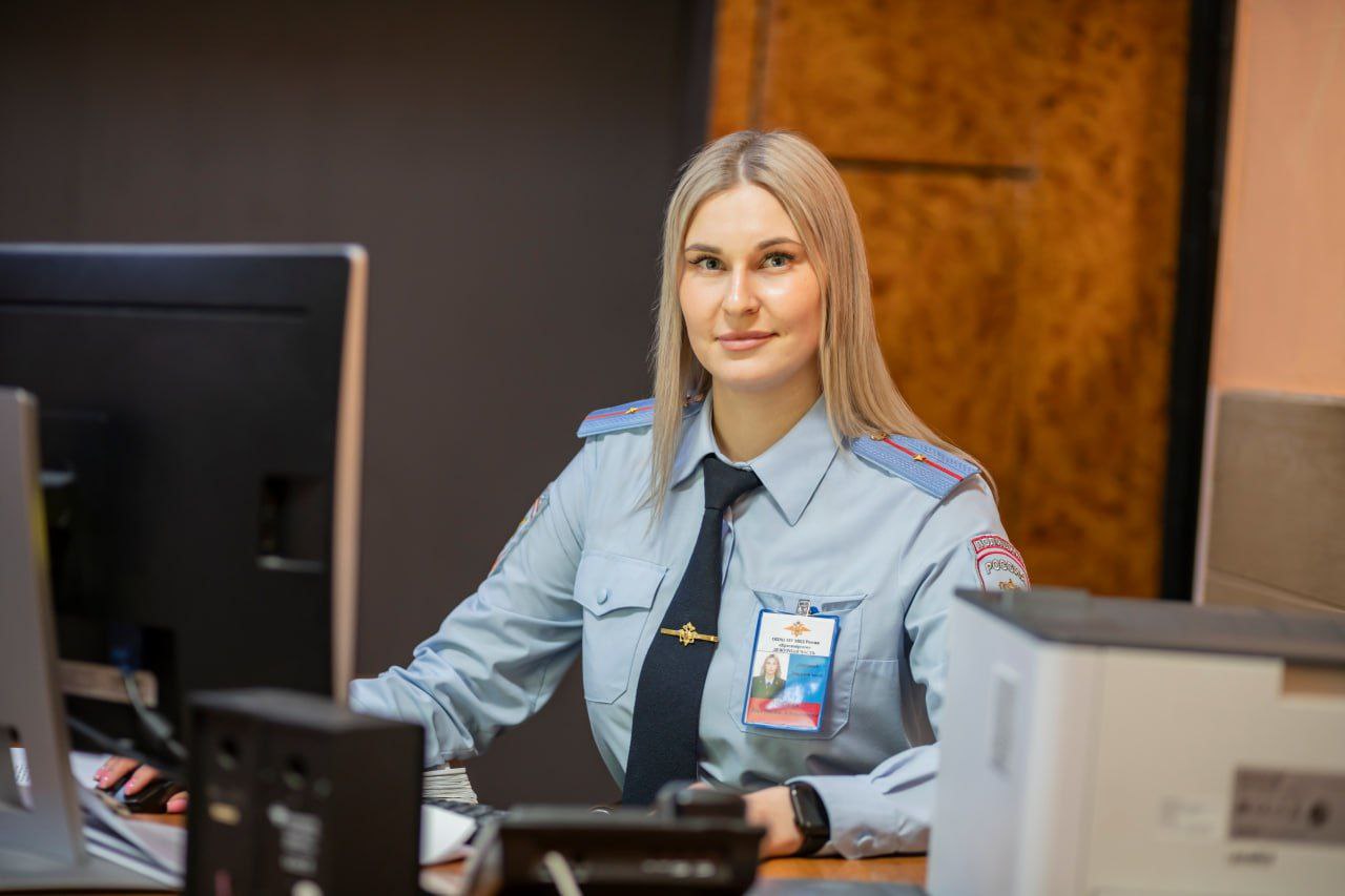 Доброе утро! Бодрого начала первой весенней недели желает Виктория Пятнак дежурный дежурной части ОП № 1 МУ МВД России «Красноярское»: