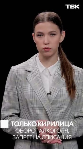 О чем будем говорить на этой неделе?