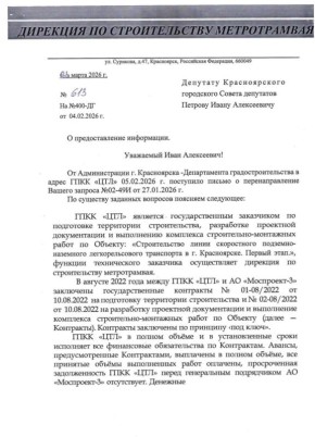 ����� ���� ����?�: ������ �������� ������� �� �������� ���������� � ��������