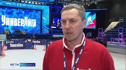 � ����������� ���������� ������������� ��������� ������������� ������ "����������"