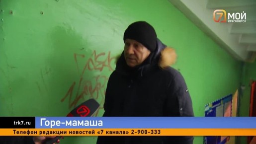 ���������� ������ ����������������� � ���������� � ��������� ������