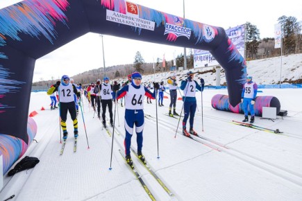 Открыта регистрация на лыжную гонку «Преодолей себя»