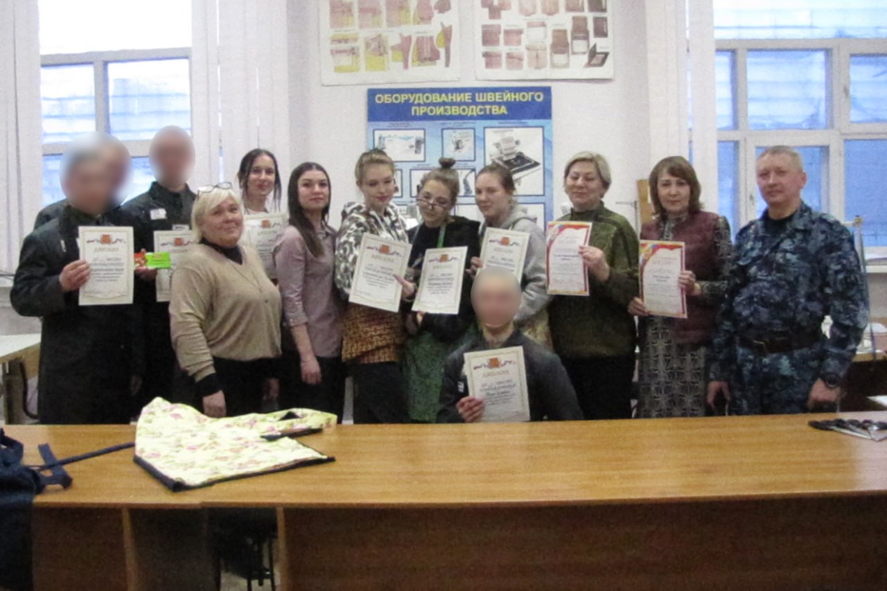 В Канской воспитательной колонии состоялся конкурс швей между воспитанниками и студентками Канского техникума отраслевых технологий и сельского хозяйства В Канской воспитательной колонии состоялся конкурс швей между воспитанниками и студентками Канского техникума отраслевых технологий и сельского хозяйства