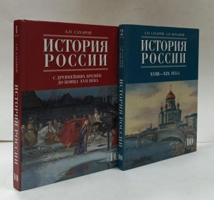 ��������������� � 2027-2028 �������� ���� ������ ������� ������ ������� �� �������