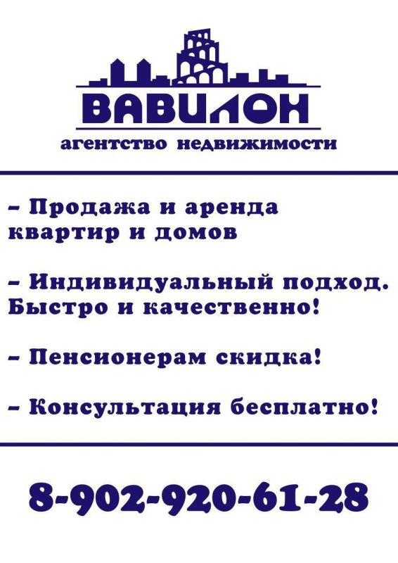 �� ���� �������� ���������� �� ������