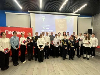 Сотрудники МВД по Красноярскому краю проводят масштабную профориентационную работу для школьников