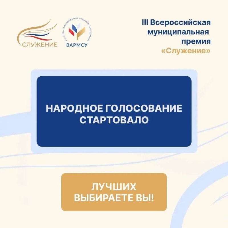 ������� ������: ������, ���������� �������� ����������� III ������������� ������������� ������ ���������!