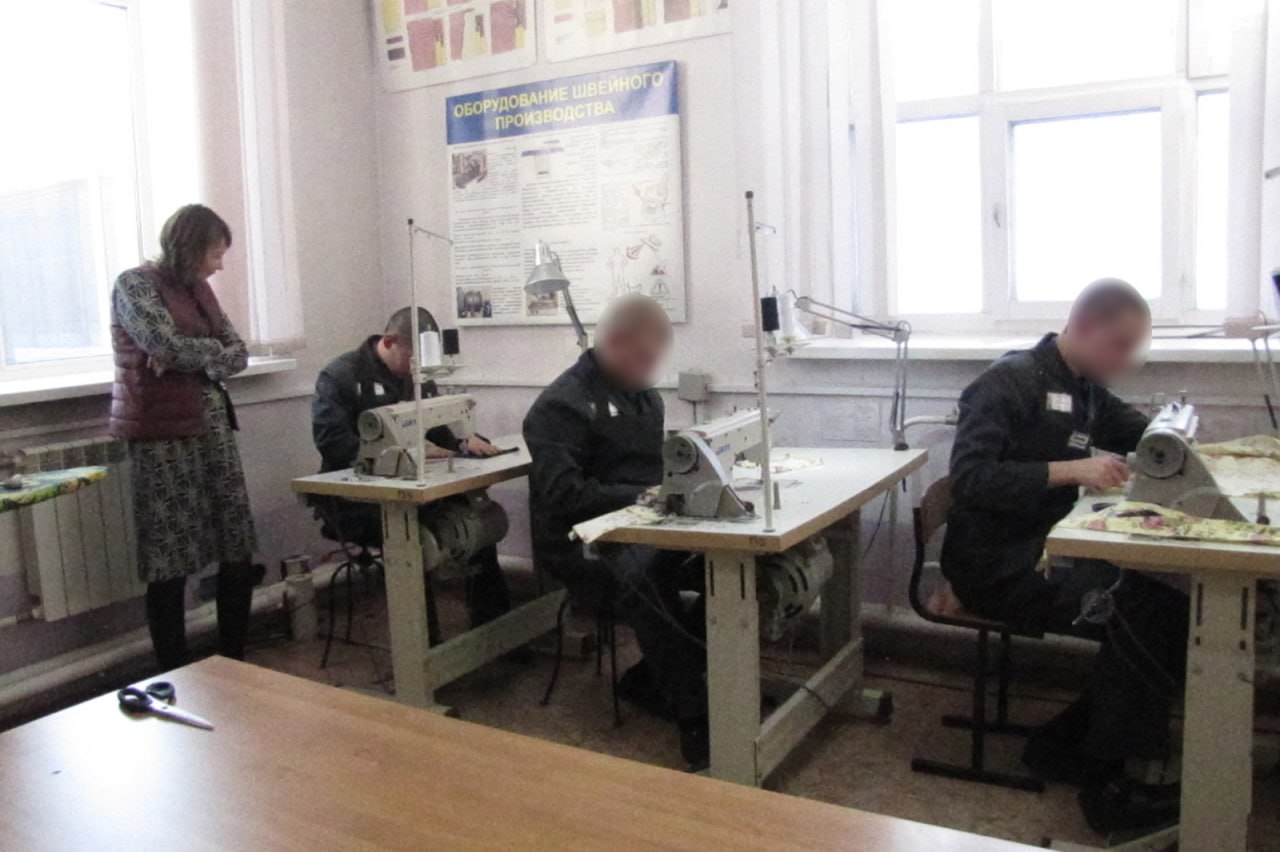 В Канской воспитательной колонии состоялся конкурс швей между воспитанниками и студентками Канского техникума отраслевых технологий и сельского хозяйства В Канской воспитательной колонии состоялся конкурс швей между воспитанниками и студентками Канского техникума отраслевых технологий и сельского хозяйства