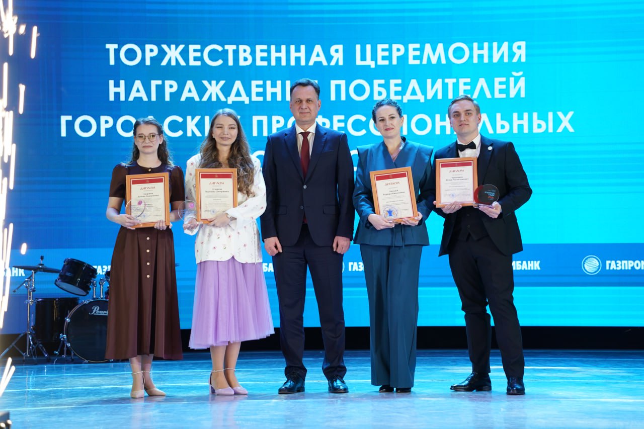 В Красноярске выбрали «Учителя года» и самого лучшего воспитателя В Красноярске выбрали «Учителя года» и самого лучшего воспитателя