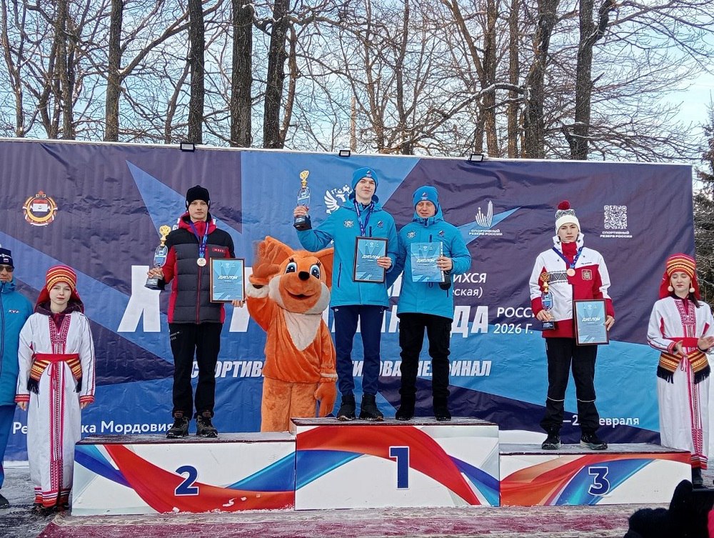 Красноярские спортсмены завоевали пять медалей по фристайлу в финале XIII Зимней спартакиады учащихся России