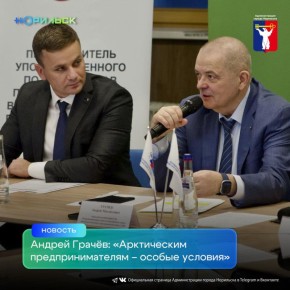 �������� ���������� ����������� ��������� ������������� ����������� � �������� ����������, � ������� ������� ������� ����� 50 �������������� ������ � �������� �������������������, ������� �������� �������������� �...