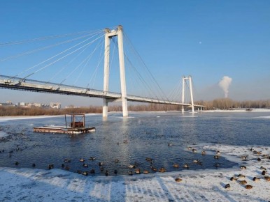 Доброе утро!. #ВестиКрасноярск