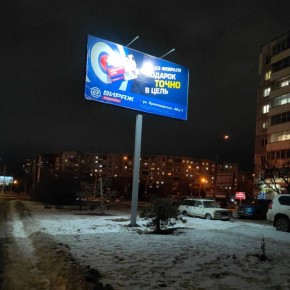 ���������������, �� ���� �������!