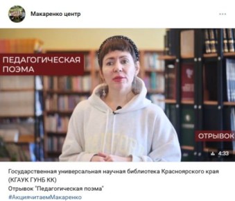 � ���������� XI �������������� ������ ������� �������������� ������� ��������� ����������� ��������������� ���������������� �������� ������� ��������� � ������������ � ���������