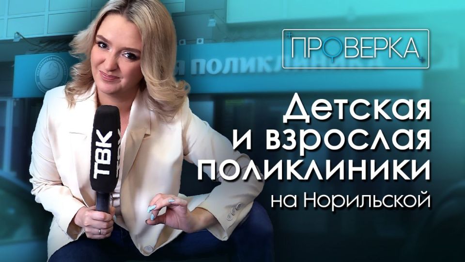 ��������� ����� ����� ��������� ���