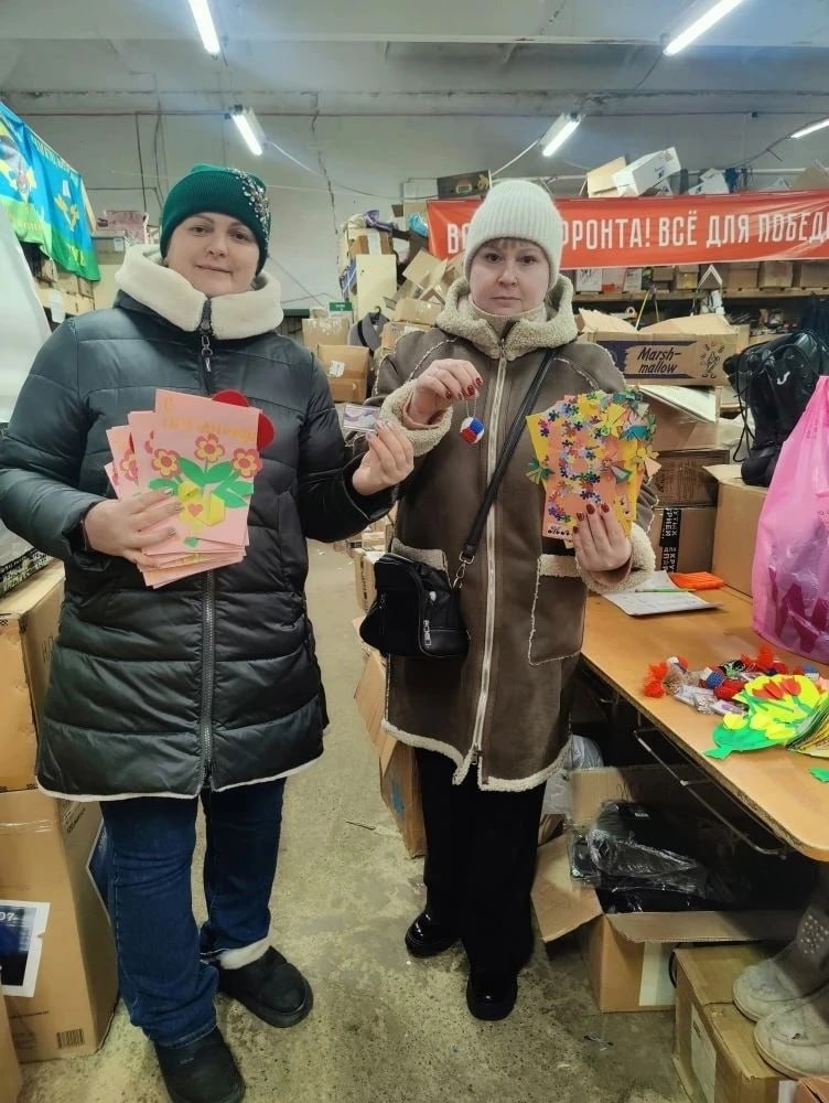 С праздником, наши героини! С праздником, наши героини!