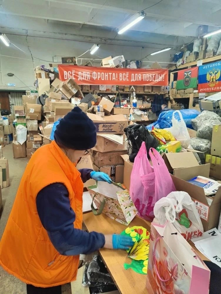 С праздником, наши героини! С праздником, наши героини!