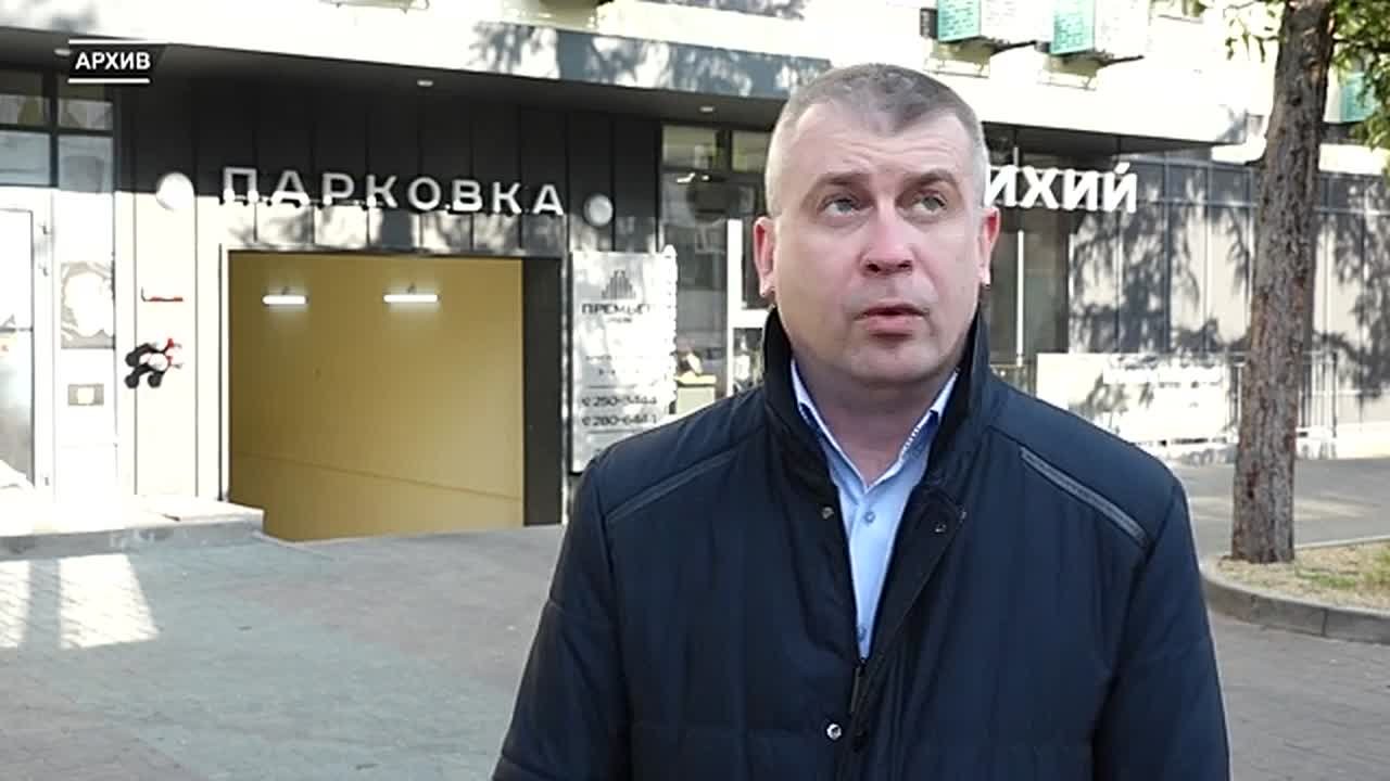 ЗА ПРОДАЖУ ЗЕМЛИ «ЗАНЕДОРОГО» ПРИДЕТСЯ ЗАПЛАТИТЬ