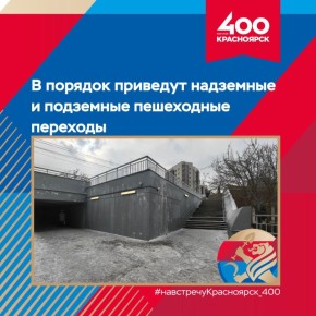 #�������������������_400 ��������� ��������������� ������ �������