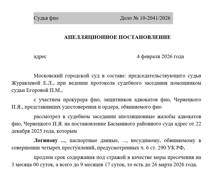 � ���� ���-���� ����������� ��������� ����� �������