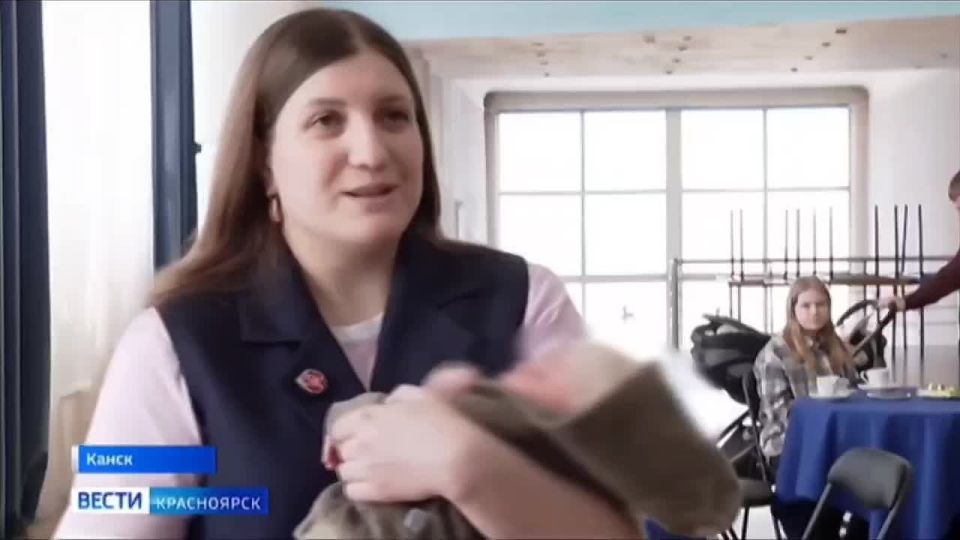 В Канске впервые прошла торжественная церемония имянаречения