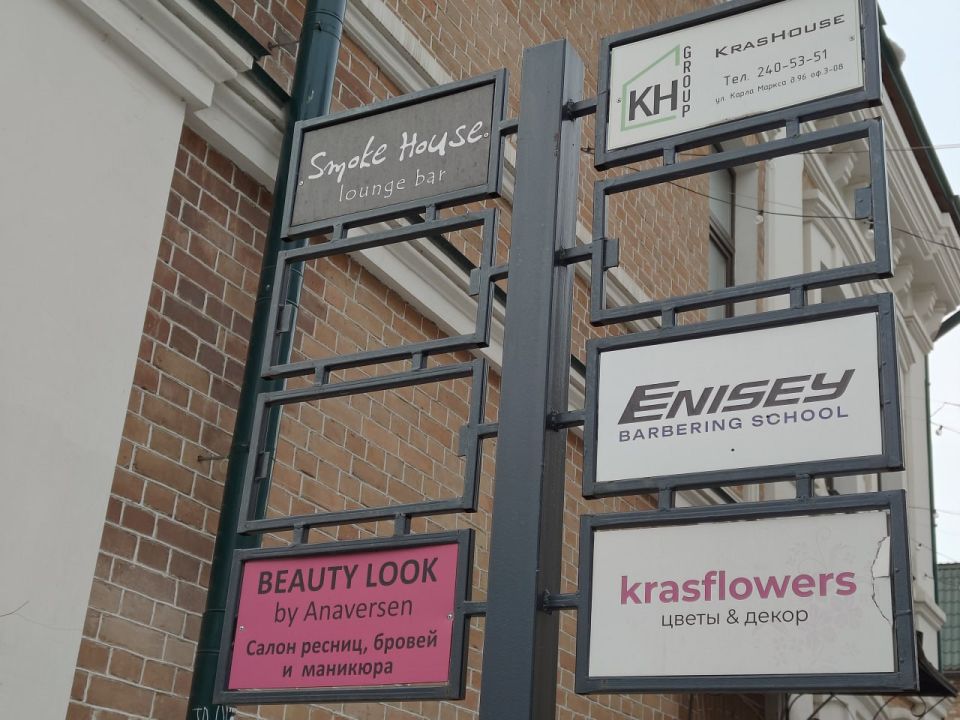 ������� �����: ��� ������������ ��������������� ������������ � ����� �������� ���������� �������