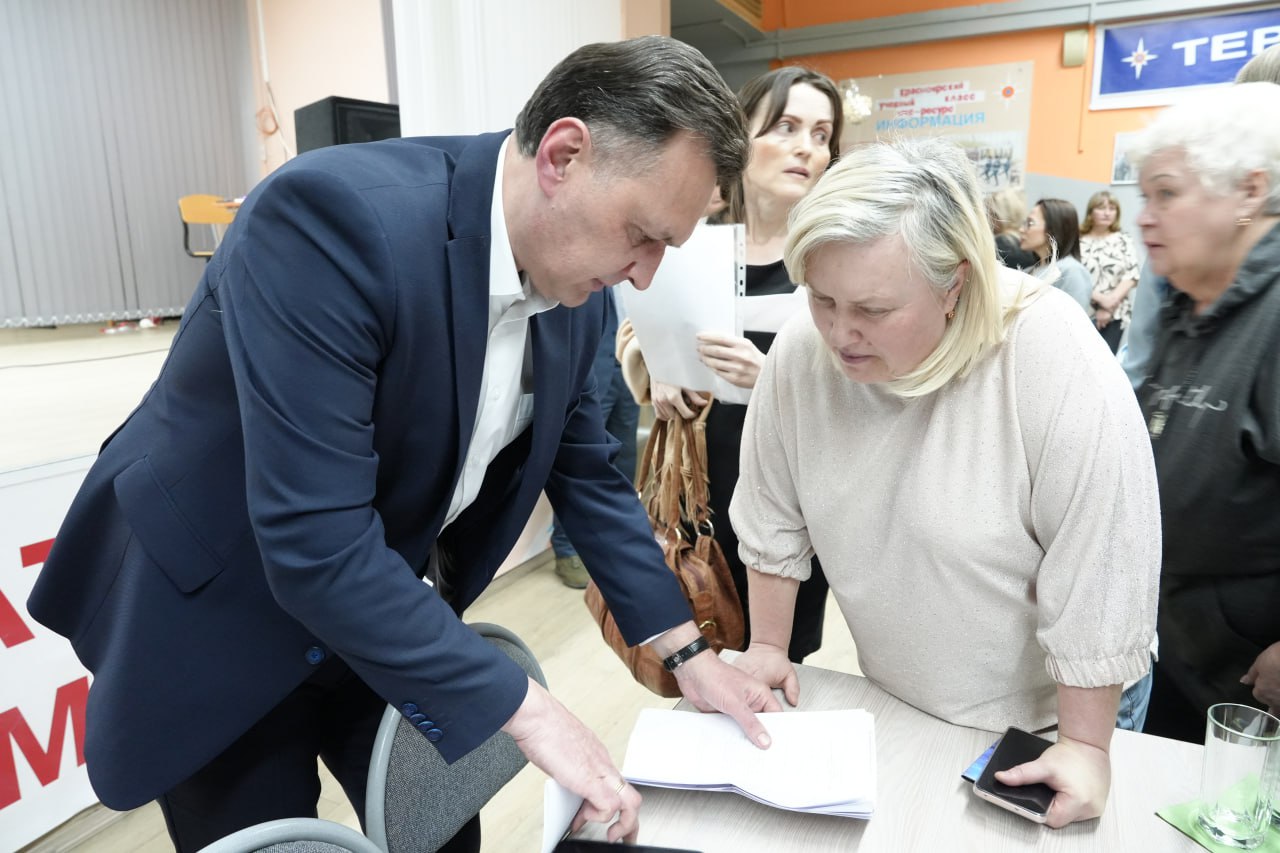 Глава Красноярска Сергей Верещагин встретился с жителями Ленинского района Глава Красноярска Сергей Верещагин встретился с жителями Ленинского района