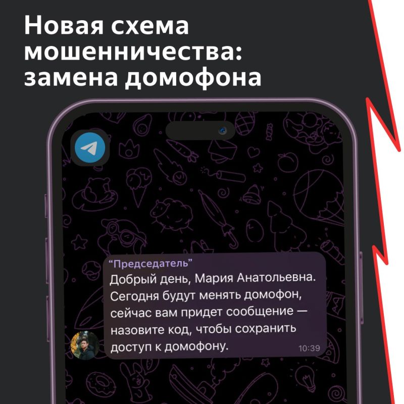 ����� ����� ������������� ��������� ��