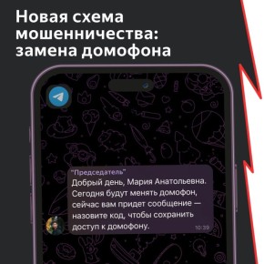 ����� ����� ������������� ��������� ��