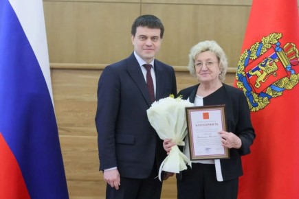 � ���������� �������������� �������� ��� ���������� ������������� ���� ������ ������� ������ ��������������� � ������� ������� �� ������� ���������������� ���������� � ����� � �������� ������� 33 ����������� �� 12...