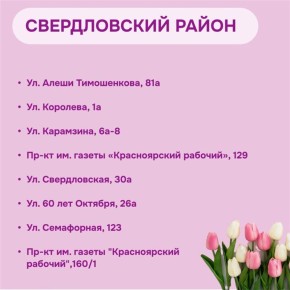 � ����������� ������� ������ 50 ����� ������� ���������