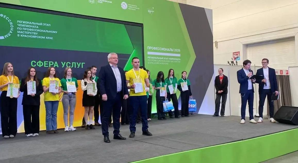 Ребята из полицейских классов и юнармейских отрядов Красноярского края продолжают доказывать, что будущее правопорядка в надежных руках! Ребята из полицейских классов и юнармейских отрядов Красноярского края продолжают доказывать, что будущее правопорядка в надежных руках!