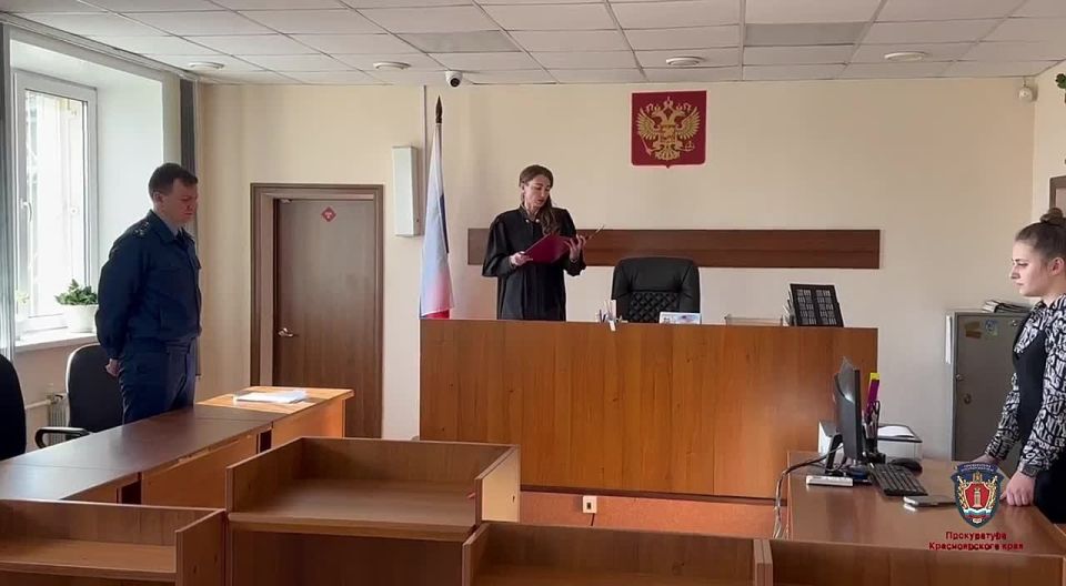 Красноярцы, которые прошлым летом избили прохожих в Советском районе, получили по 4 года принудительных работ