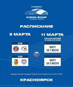 ���������� ������ ����� ���� �� ������ � �����