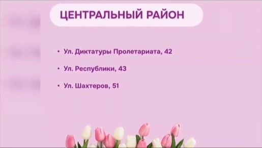 � ����������� ���������� ����� ��� ������� ���������