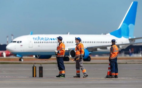 ������������ "������" �������� ����� � ��� � ������� � 9 �� 29 �����