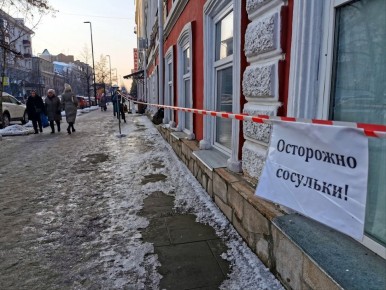 ����������� ����������� �������� ������ ����� � ������ � ����