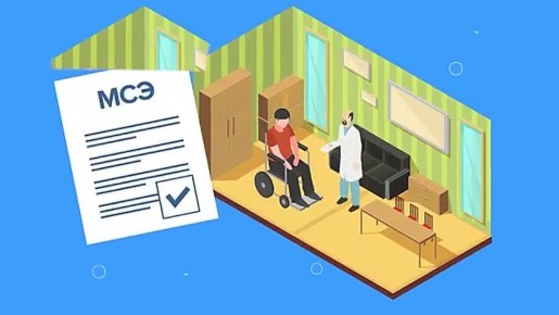 ��������� ������������ ����������� ����������� � ��������� ������