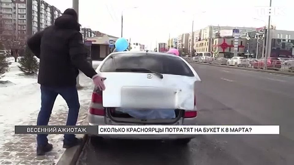 Цветочный бум в Красноярске: как выбрать тюльпаны и сколько они стоят