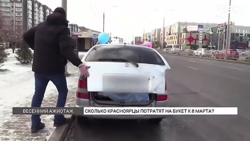 ��������� ��� � �����������: ��� ������� �������� � ������� ��� �����