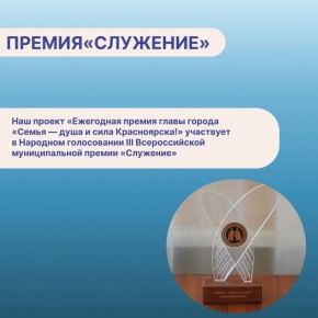 �������� ����������� �� ������ ������ � ���� � ���� �����������!� ������������