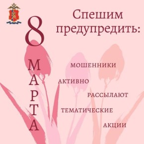 �� �����, ����� 8 ����� �� ������������ ����������, � �� ������� ��� ����� �� ����������