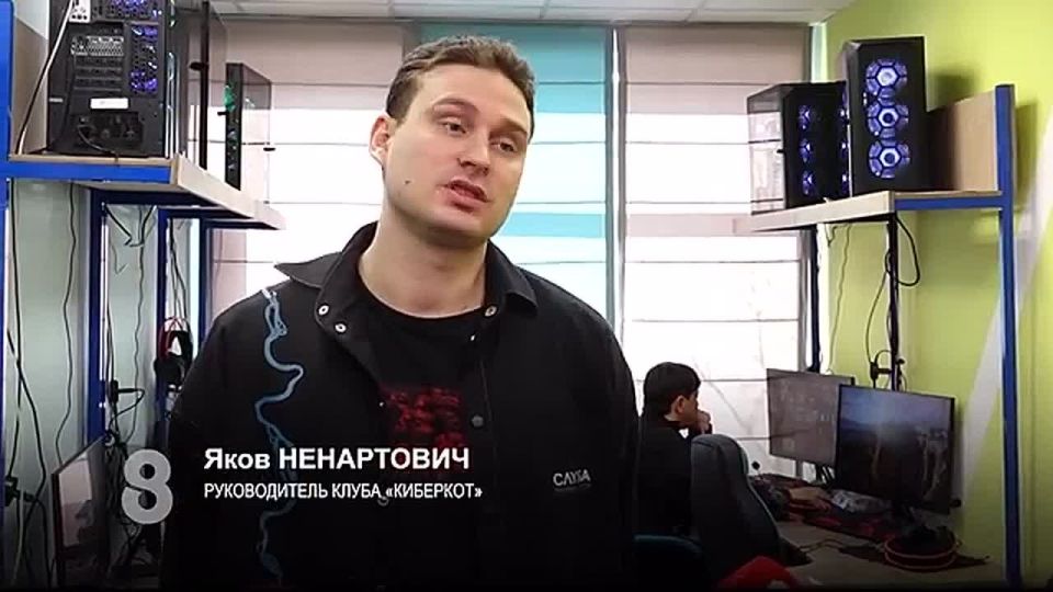 «КИБЕРКОТ» ОТКРЫЛ ДВЕРИ: НОВОЕ ПРОСТРАНСТВО ДЛЯ «ТРУДНЫХ» ПОДРОСТКОВ