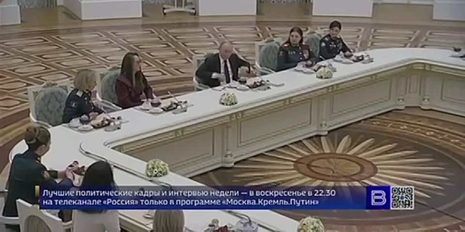 Подполковник ВКС на встрече с Владимиром Путиным назвала Telegram «вражеским видом связи»