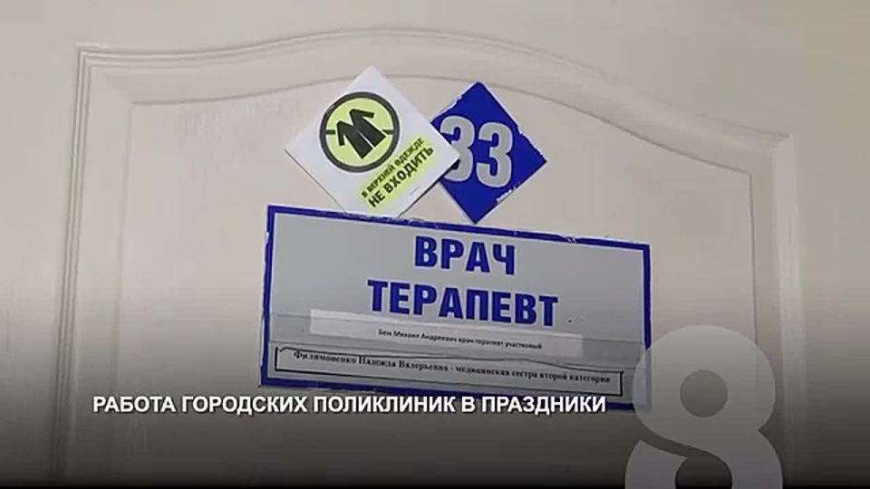 НОВОСТИ ИЗ ИНТЕРНЕТА. На улице Свердловской в Красноярске бродячая собака напала на девочку